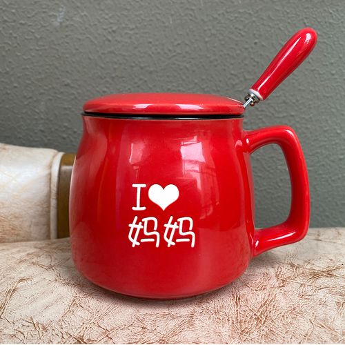 送客户走心又便宜的礼品,,送杯子走心文案?