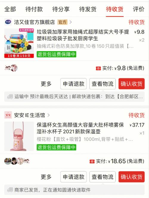 选定客户订单赠送礼品策划,选定客户订单赠送礼品策划方案,拼多多赠送礼品怎么设置?