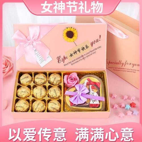 妇女节要送客户礼物吗,,3.8妇女节送员工什么礼物?