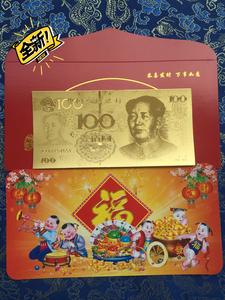 客户过生日送百元礼物,客户过生日送百元礼物合适吗,客户过生日送百元礼物