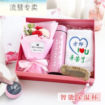 给客户的小孩儿送啥,,推荐十款送岳母贴心的实用礼物?