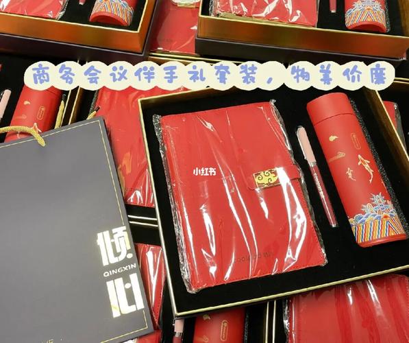 送客户伴手礼排行榜,,会议伴手礼排行榜前十名?