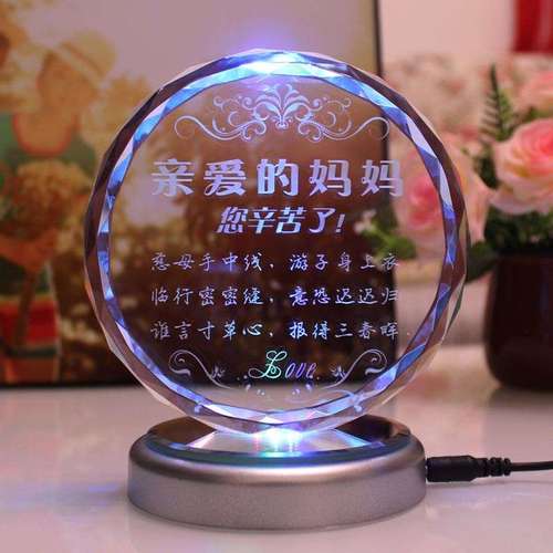 送50的女客户生日礼物,,50岁的大姑过生日送点什么好呢?
