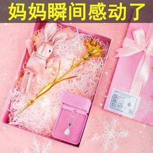 送50的女客户生日礼物,送50岁女客户礼物合适,50岁的大姑过生日送点什么好呢?