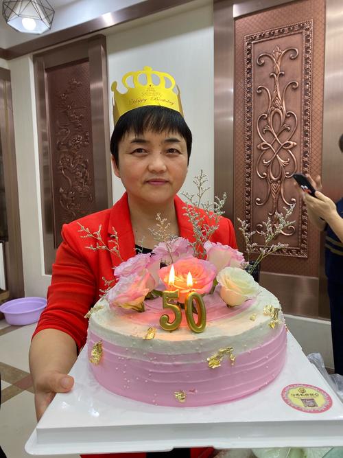 送50的女客户生日礼物,,50岁的大姑过生日送点什么好呢?