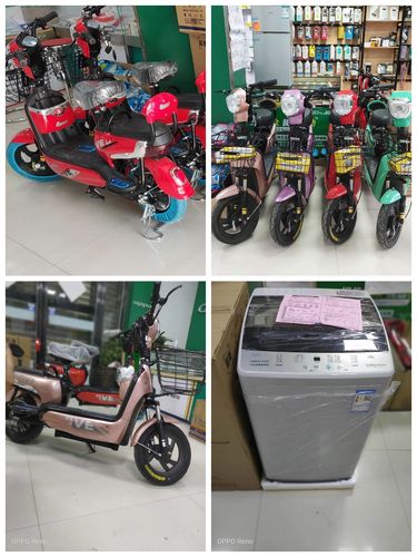送客户一百元左右的礼品,送客户一百元左右的礼品有哪些呢,移动消费149送电动车可信吗?