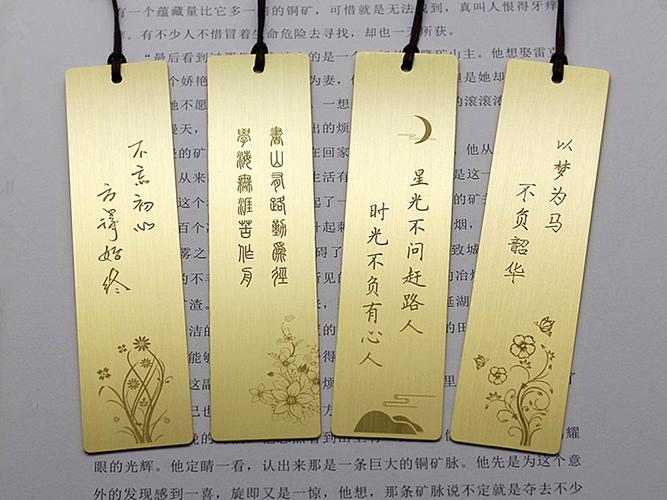给客户送礼物书签上写的话,给客户送书写什么寄语,书签文明用语怎么写?