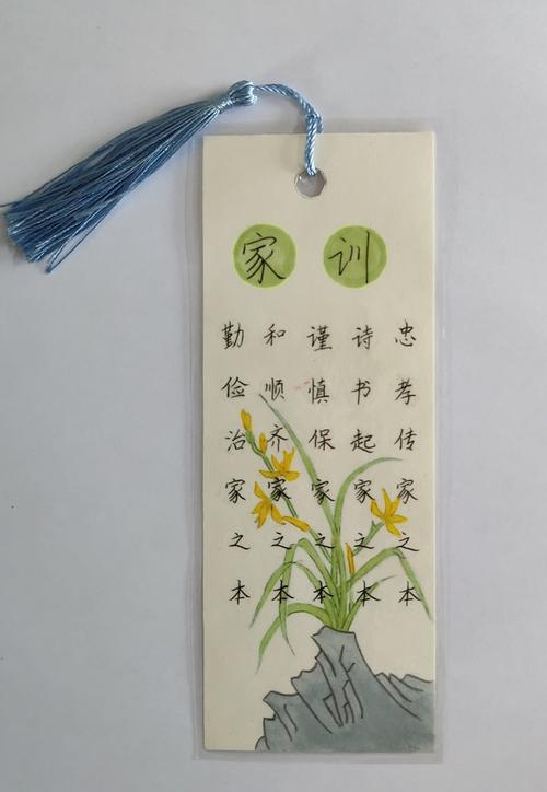 给客户送礼物书签上写的话,给客户送书写什么寄语,书签文明用语怎么写?