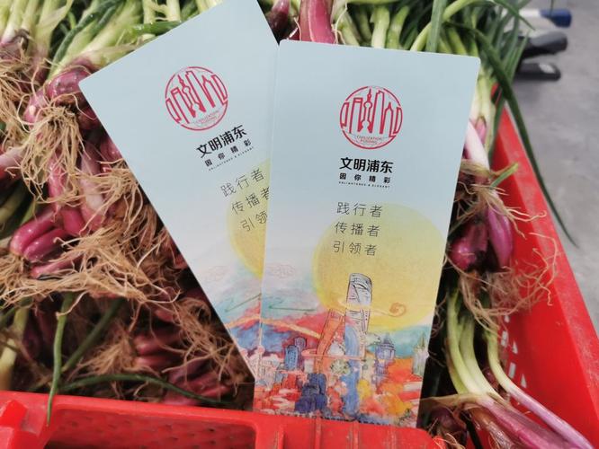 给客户送礼物书签上写的话,,书签文明用语怎么写?