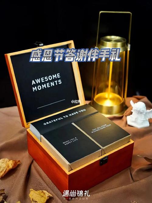 感恩节给客户送的实用礼品,感恩节给客户送的实用礼品有哪些,感恩节大家都送什么礼物给妈妈?