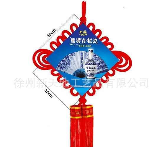 过春节拜访客户的广告礼品,过春节拜访客户的广告礼品有哪些,过春节拜访客户的广告礼品