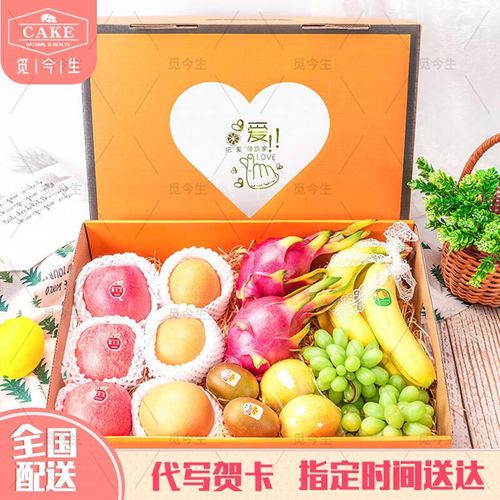 第一次见客户礼物好,第一次见客户礼物好吗,去见客户带水果去合适吗?