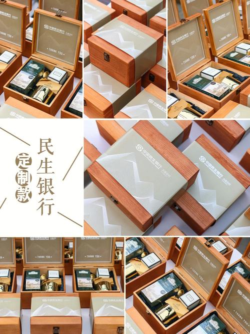 适合给银行客户的伴手礼，适合给银行客户的伴手礼物，银行存大额存单有什么礼品？