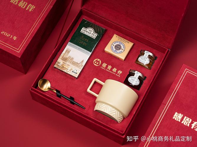 适合给银行客户的伴手礼，适合给银行客户的伴手礼物，银行存大额存单有什么礼品？