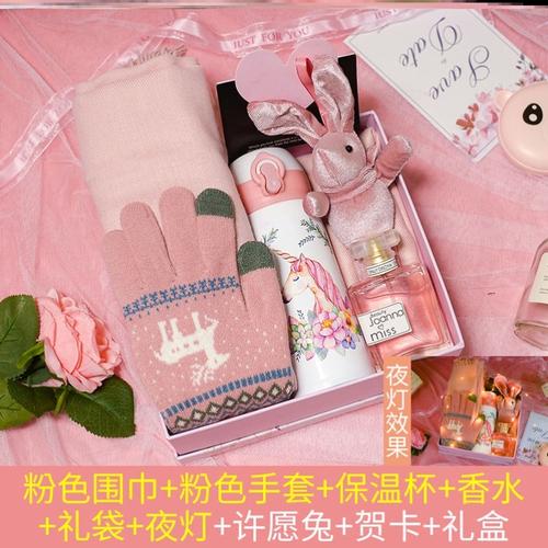 适合送双十一客户的小礼品,适合送双十一客户的小礼品有哪些,你闺蜜双十一送一份礼物怎么发朋友圈呀?