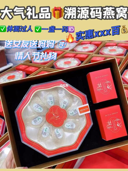 中秋节打电话为客户领礼品,中秋节给客户送礼打电话,七夕可以给意向客户发红包吗?
