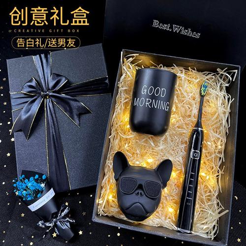 一两千的男客户礼物,2000左右的礼物男客户,2000左右轻奢礼物?