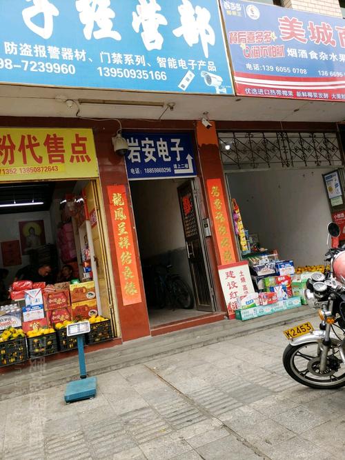 送客户一些小的电子产品,送客户一些小的电子产品合适吗,如果没有门面,想做送货上门的生意,什么商品送货上门比较好?