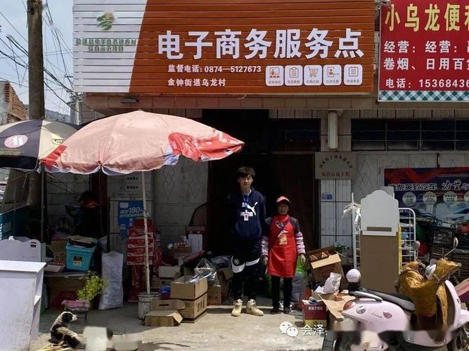 送客户一些小的电子产品,送客户一些小的电子产品合适吗,如果没有门面,想做送货上门的生意,什么商品送货上门比较好?