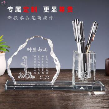 送客户最有意义的纪念品,送客户最有意义的纪念品有哪些,开了个小店,想通过送些小礼品给客户做促销,送什么礼品又实用又不掉档次呢?