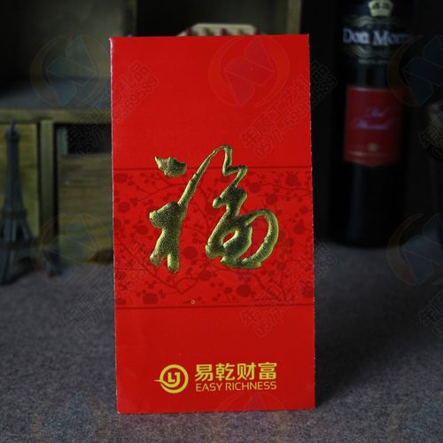 过年送给客户两三百的礼品,过年送给客户两三百的礼品合适吗,给下属发红包多少合适?