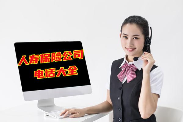 保险业务员客户主动要礼物,保险业务员送客户礼物合法吗,人寿保险回赠礼品怎么回事?