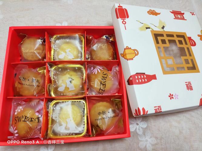 八月十五中秋节客户礼品,,八月十五中秋节去姐姐家带什么东西?