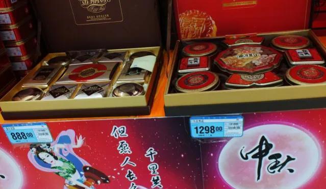 八月十五中秋节客户礼品,,八月十五中秋节去姐姐家带什么东西?