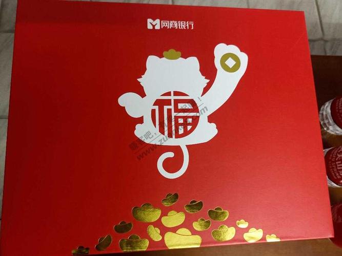 银行送客户新年礼品包装盒,,农行收款盒子怎么申请?
