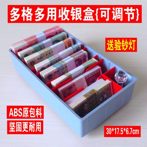 银行送客户新年礼品包装盒,,农行收款盒子怎么申请?