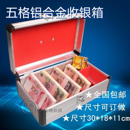 银行送客户新年礼品包装盒,,农行收款盒子怎么申请?