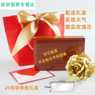 结婚纪念日送老婆礼物,结婚纪念日送老婆礼物排行榜,结婚纪念日送给老婆什么礼物好呢?