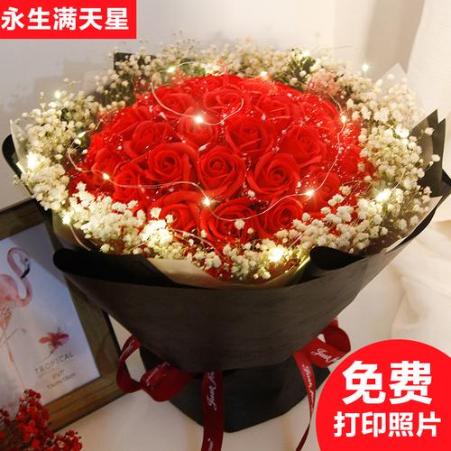 送老婆生日礼物鲜花,送老婆生日礼物鲜花寄语,结婚第一年送老婆生日礼物什么好?