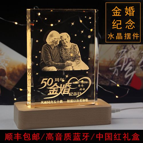 老公给老婆的银婚礼物,老公送给老婆礼物,DR钻戒银婚适合送什么?