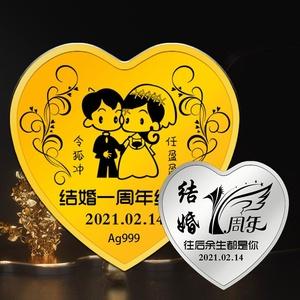 结婚10周年送老婆礼物,结婚10周年送老婆礼物送什么,结婚10周年送老婆礼物