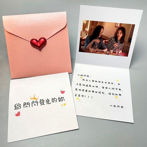 送老婆情人,送老婆情人节礼物贺卡怎么写,如果情人之间送手表代表什么意思,是不是分手的意思啊?