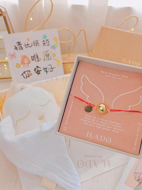 孕老婆的礼物,孕妇老婆礼物,孕妇需要什么礼物?