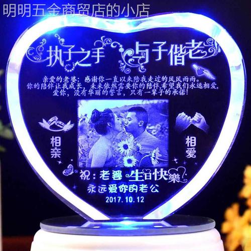 送老婆创意礼物,送老婆创意礼物排行榜,婚礼现场送老婆什么创意礼物?