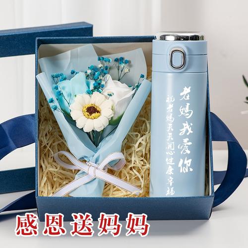 母亲节送老婆礼物,母亲节送老婆礼物最适合呢,适合在母亲节送的礼物?