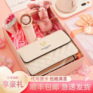 孕妇老婆生日礼物,孕妇老婆生日礼物送什么好,孕期送孕妈什么礼物?
