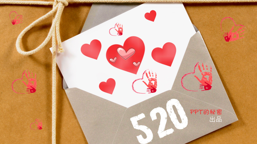 520送老婆礼物,520送老婆礼物贺卡短语,马上520了,送老婆什么礼物?