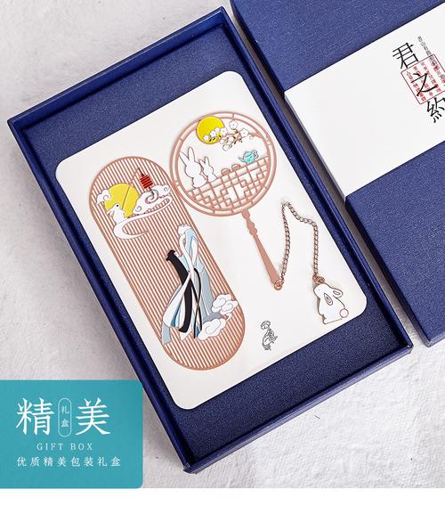 中秋老婆礼物,中秋老婆礼物送什么好,如何送女生中秋礼物?
