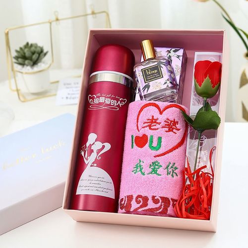 送老婆新年礼物,送老婆新年礼物送什么好,送老婆新年礼物