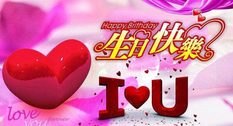 送老婆礼物的祝福语,送老婆礼物的祝福语简短,2022本命年送老婆什么礼物?