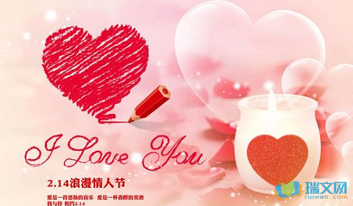 送老婆礼物的祝福语,送老婆礼物的祝福语简短,2022本命年送老婆什么礼物?