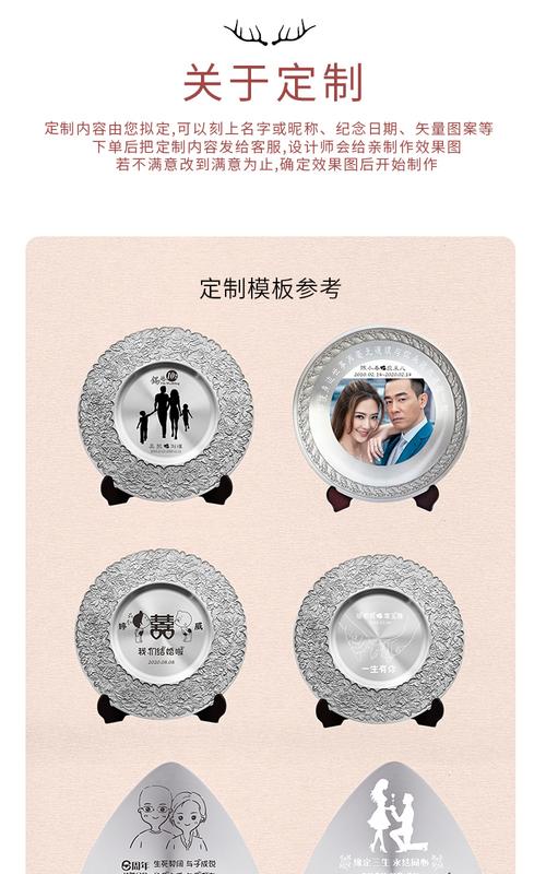 结婚十周年送老婆礼物,结婚十周年送老婆礼物送什么好,结婚10周年纪念送些什么礼物?