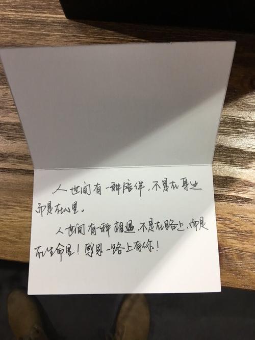 送老婆的生日贺卡,送老婆的生日贺卡怎么写,送老婆旺仔贺卡怎么写