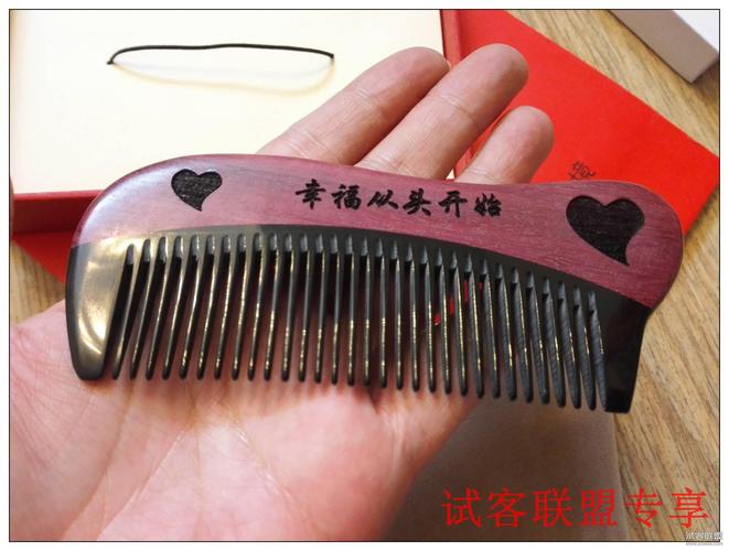 送老婆梳子可以吗,送老婆梳子好吗,送妻子梳子的含义?