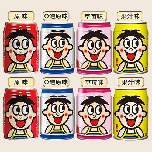 送老婆生日礼物贺卡,送老婆生日礼物贺卡怎么写,送老婆旺仔贺卡怎么写
