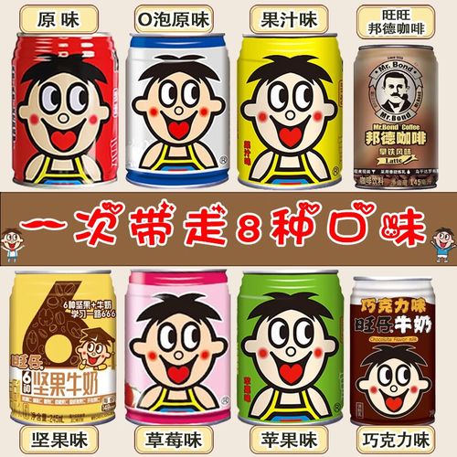 送老婆生日礼物贺卡,送老婆生日礼物贺卡怎么写,送老婆旺仔贺卡怎么写
